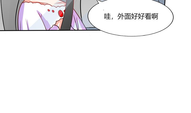 第33话 做造型？我是专业的！(1/2)-第33话