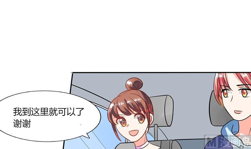第33话 做造型？我是专业的！(1/2)-第33话