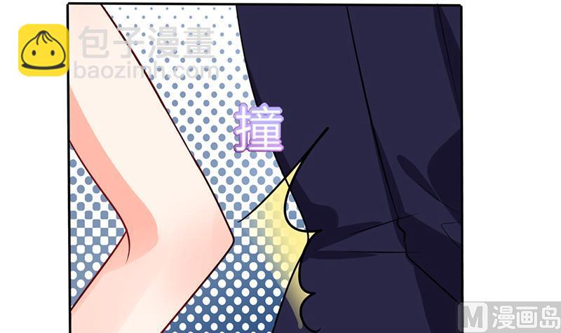 第35话 我真的不会跳舞(1/2)-第35话