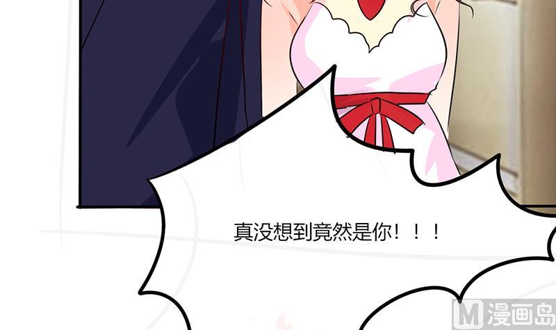 第37话 这是我女朋友(1/2)-第37话
