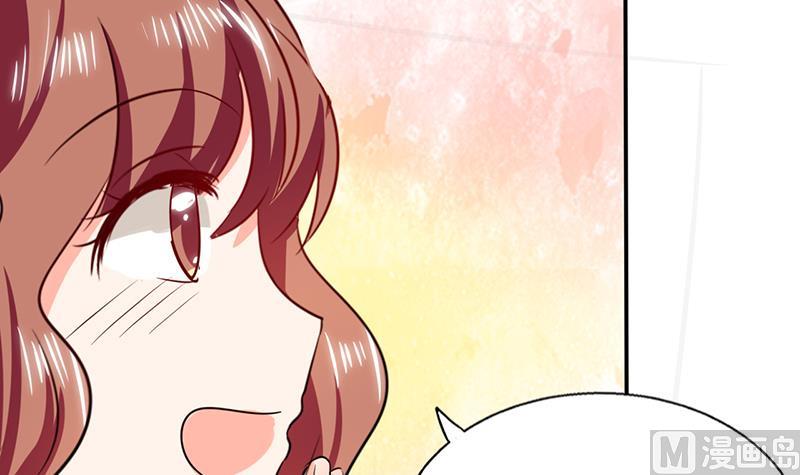 第37话 这是我女朋友(1/2)-第37话