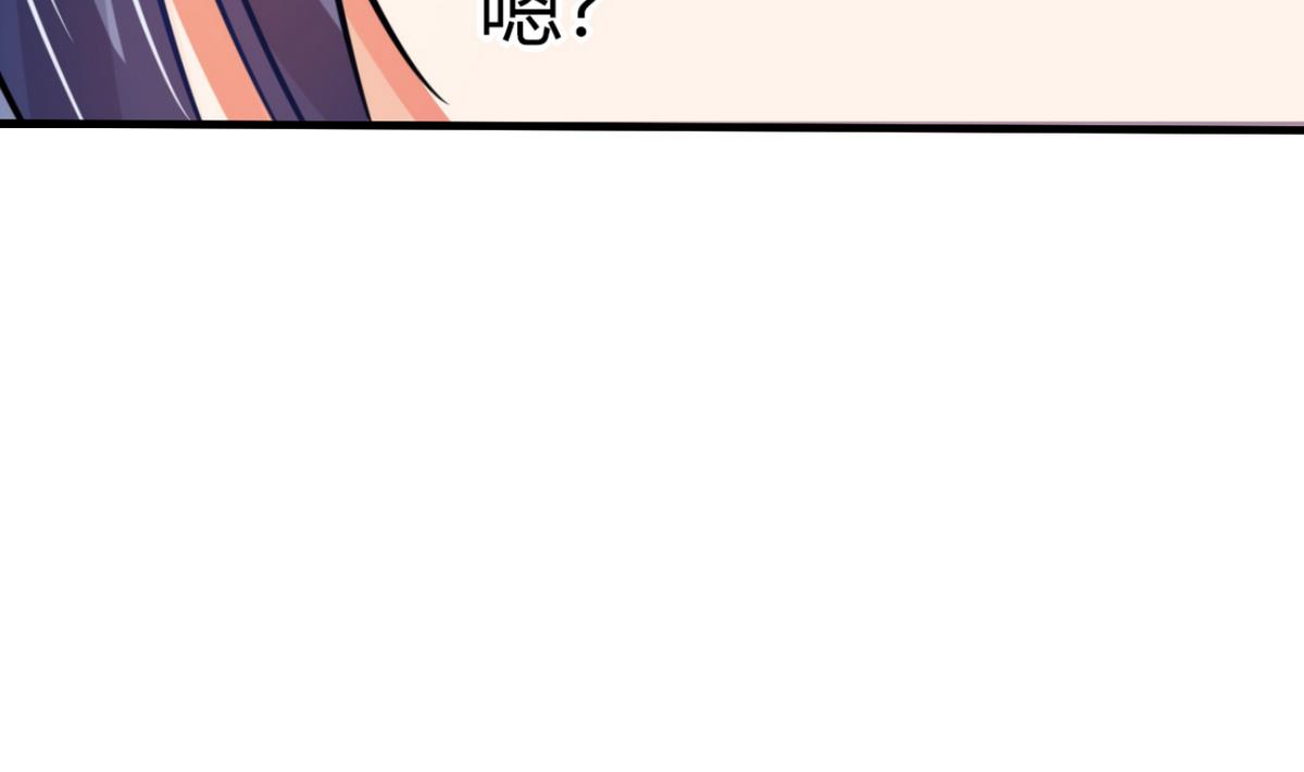 第5话 嗨！帅哥你好啊(1/2)-第5话