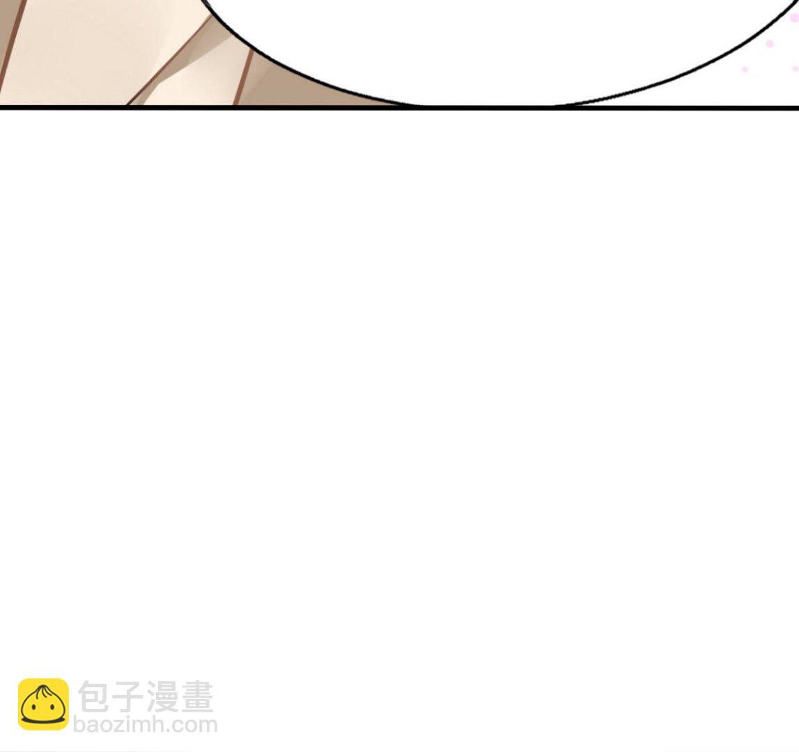 第5话 嗨！帅哥你好啊(1/2)-第5话