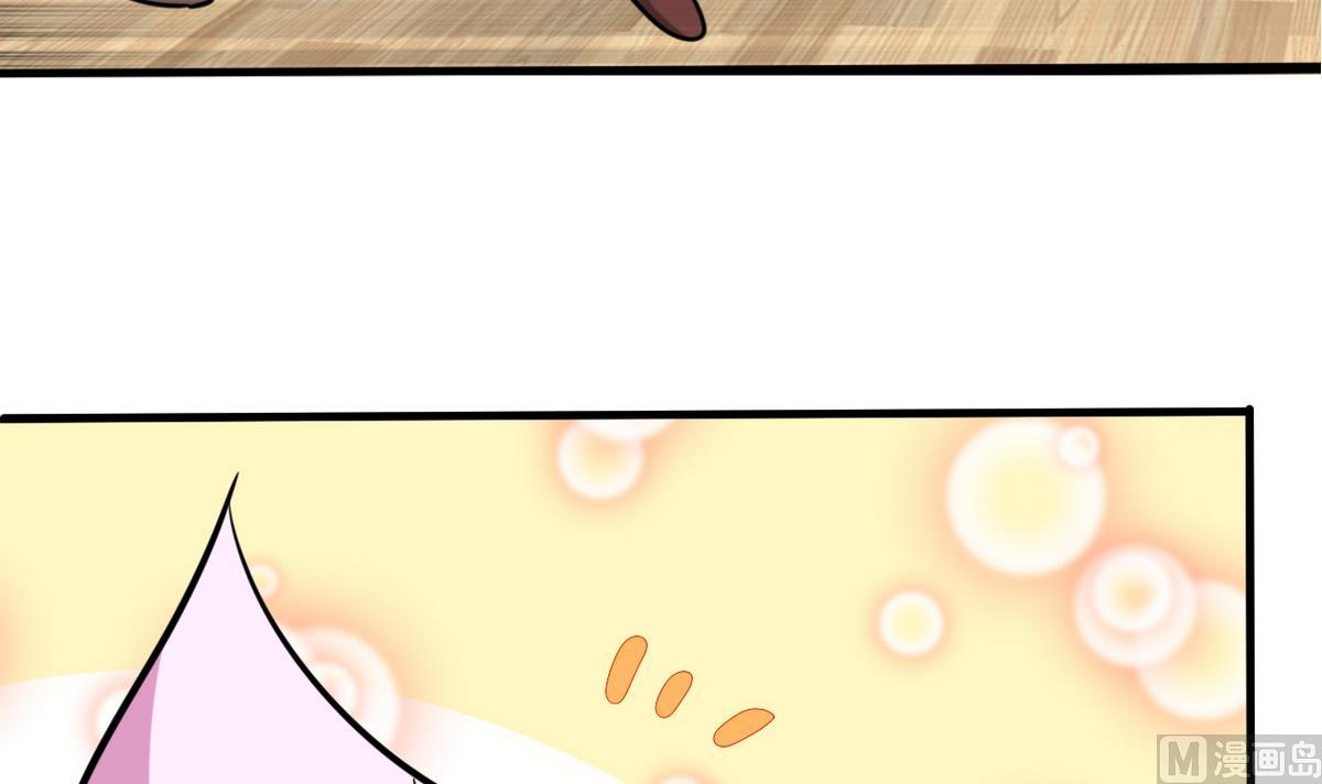 第5话 嗨！帅哥你好啊(1/2)-第5话