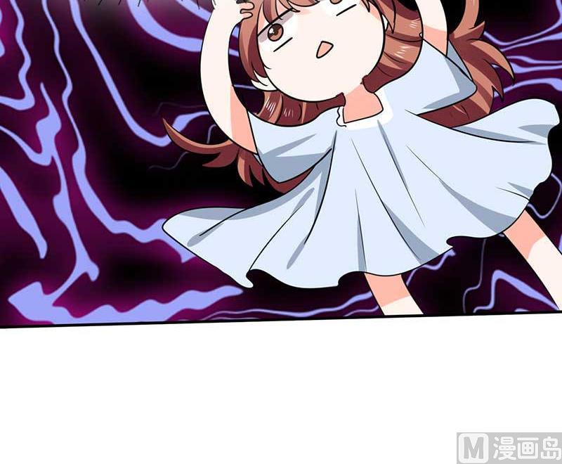 第43话 什么声音呀！-第43话
