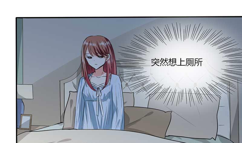 第43话 什么声音呀！-第43话
