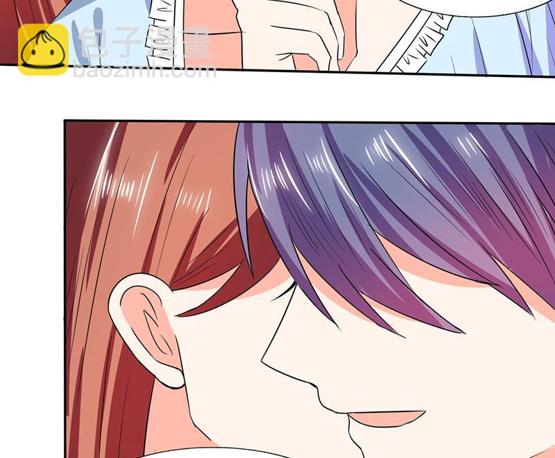 第45话 睡在一起？-第45话