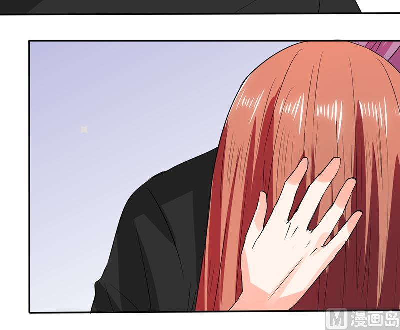 第45话 睡在一起？-第45话