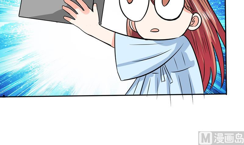 第45话 睡在一起？-第45话