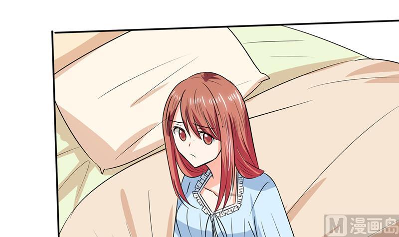 第45话 睡在一起？-第45话