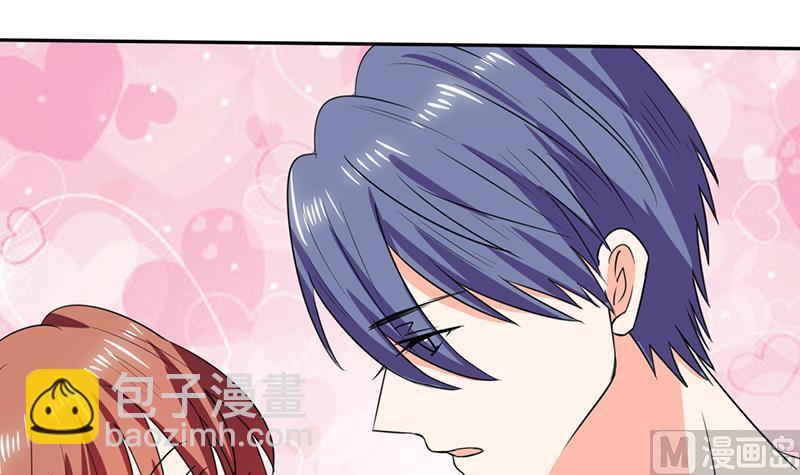 第45话 睡在一起？-第45话