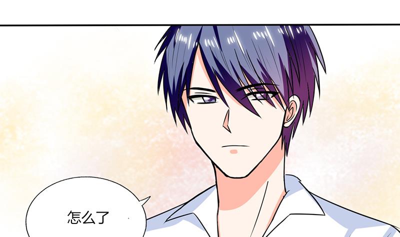 第47话 心跳的好快啊-第47话