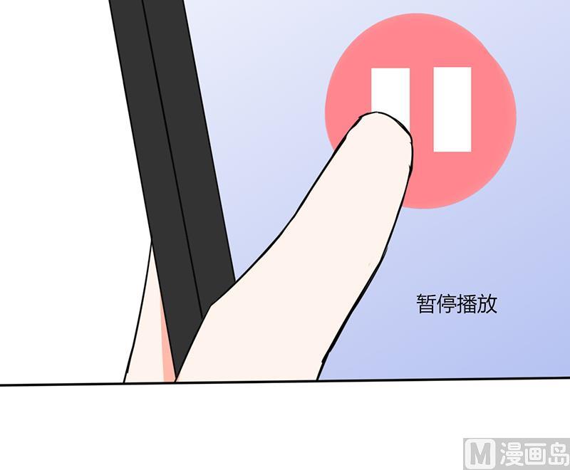 第49话 我帮你系围裙-第49话