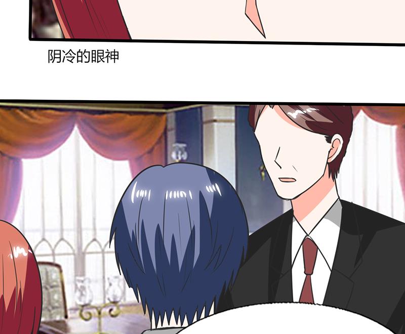 第53话 那是你哥哥呀-第53话
