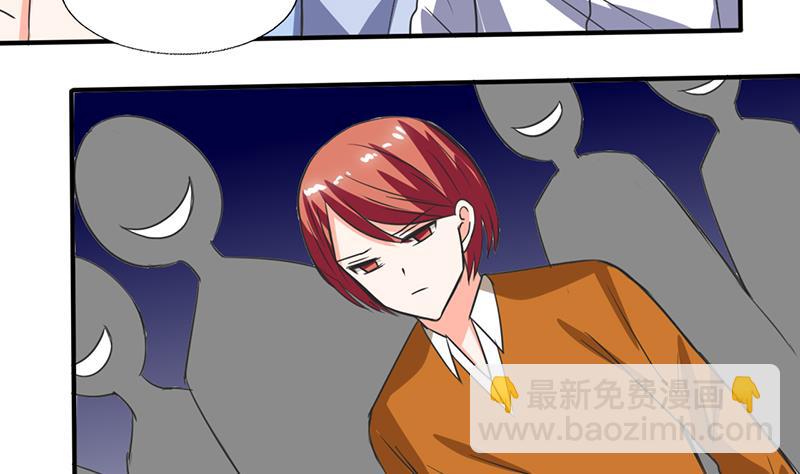 第53话 那是你哥哥呀-第53话