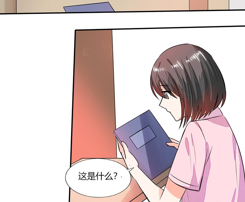 第57话 不再是朋友！-第57话