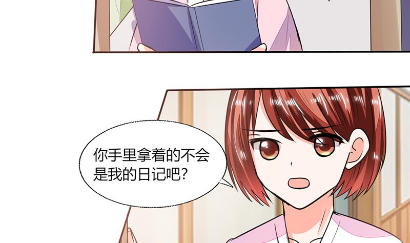第57话 不再是朋友！-第57话