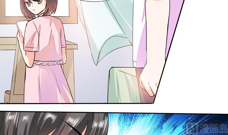 第57话 不再是朋友！-第57话