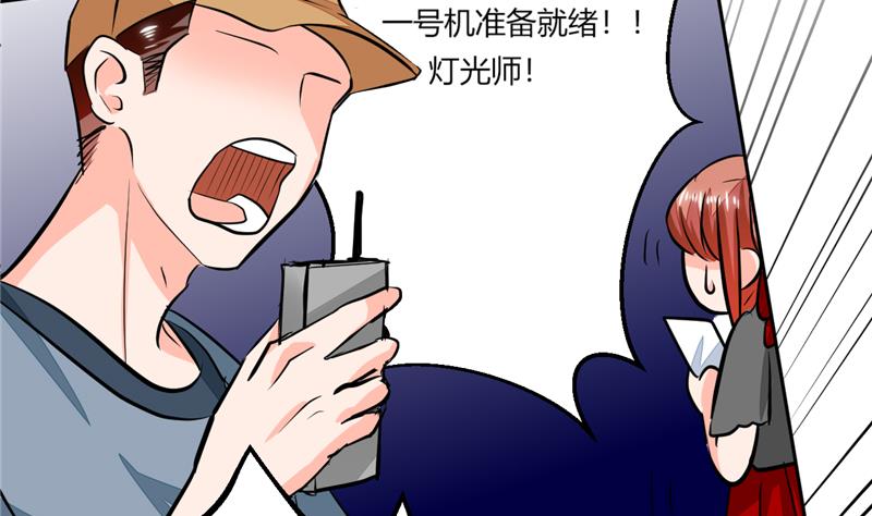 第61话 真不愧是帅哥-第61话