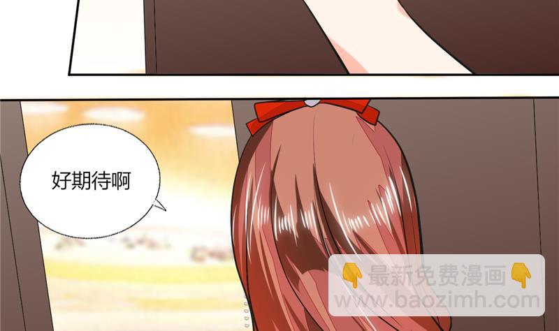 第63话 这也太巧了吧！！-第63话