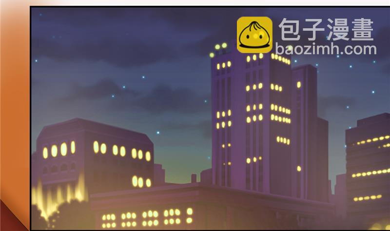 第67话 房卡你自己拿-第67话