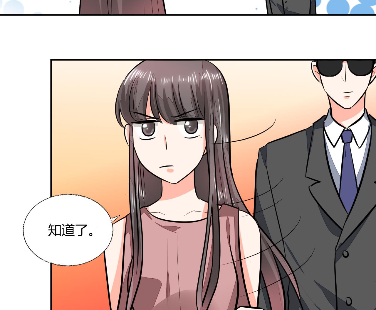 第69话 好久不见-第69话