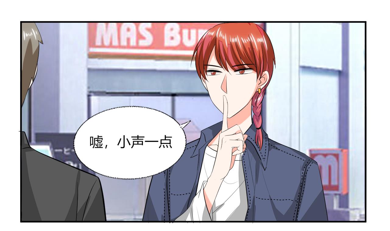 第69话 好久不见-第69话