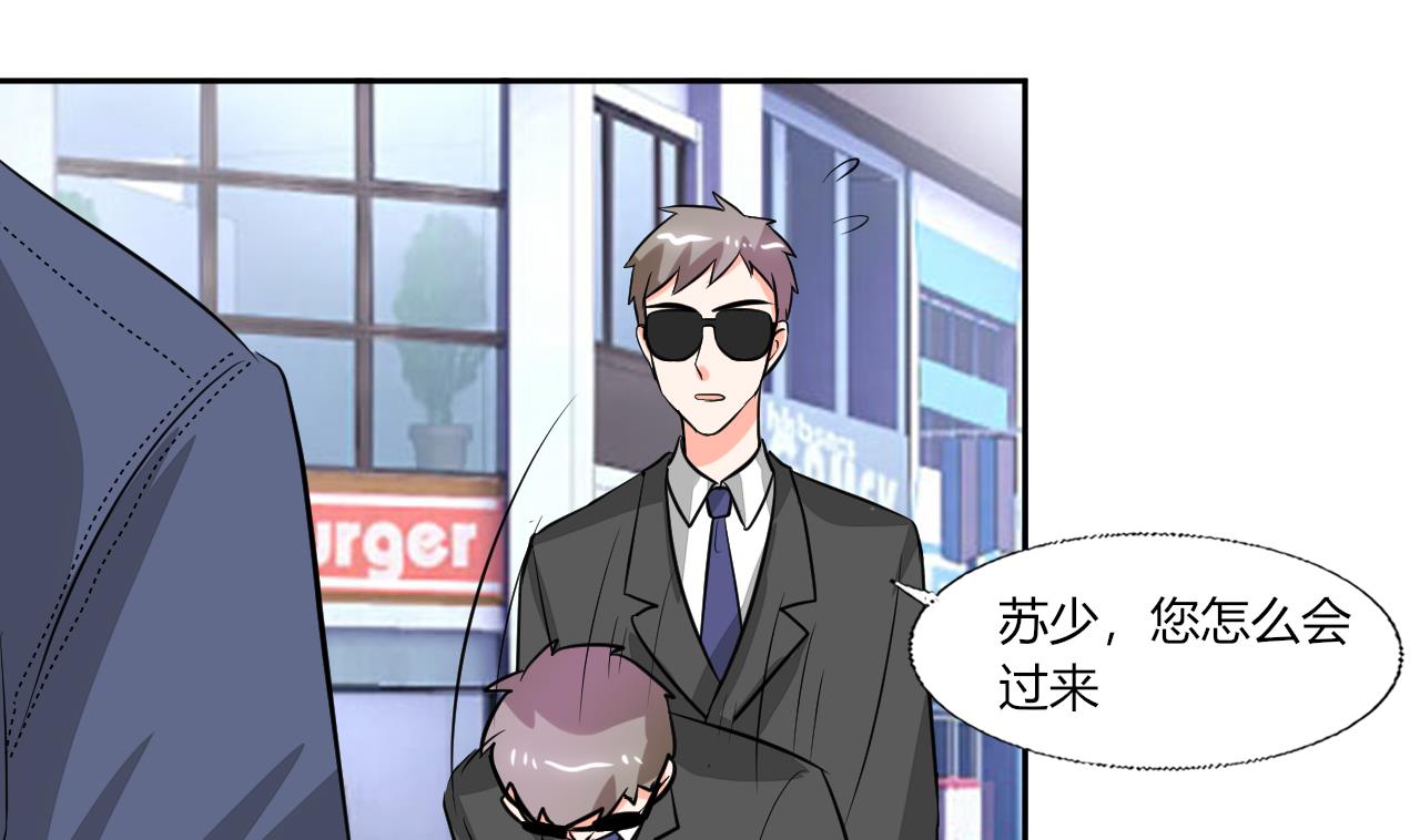 第69话 好久不见-第69话