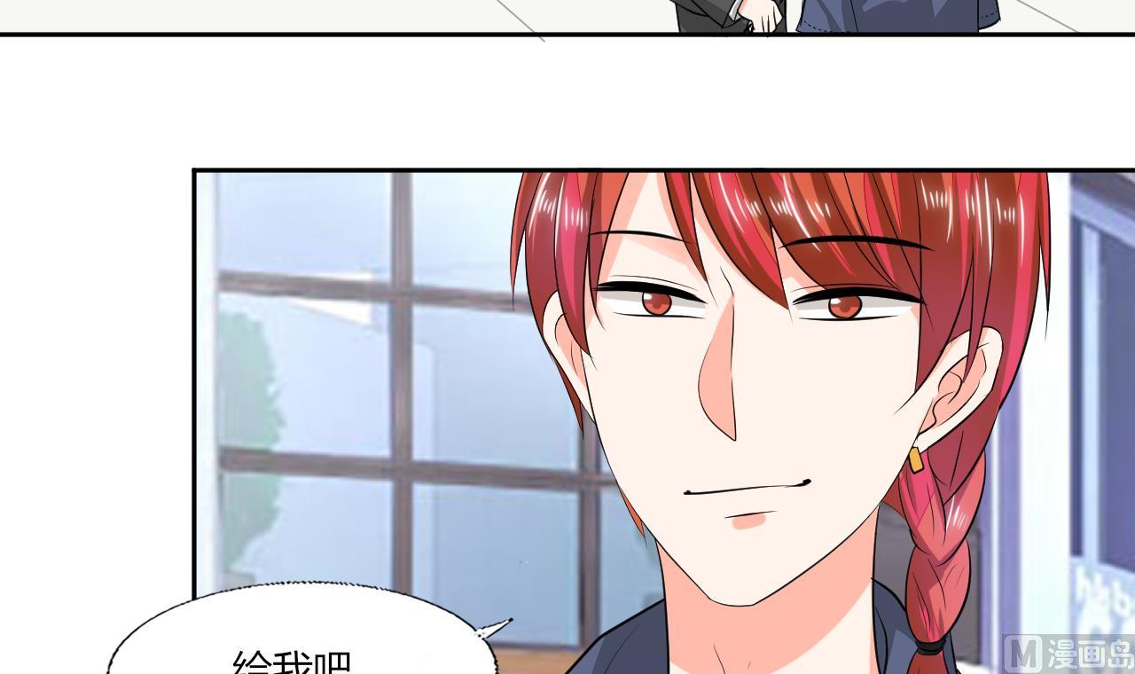 第69话 好久不见-第69话