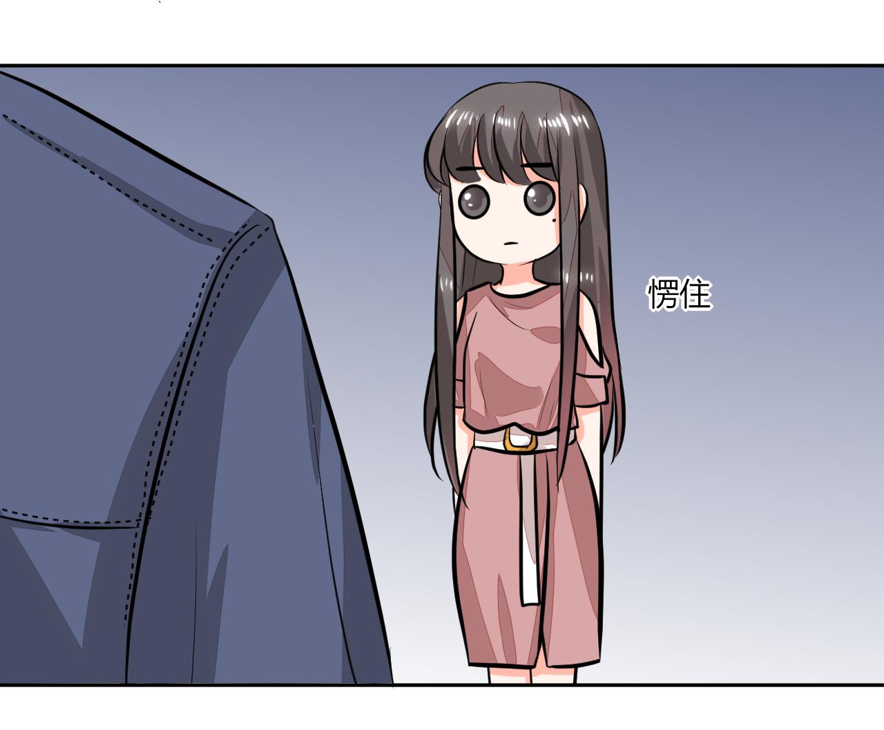 第69话 好久不见-第69话
