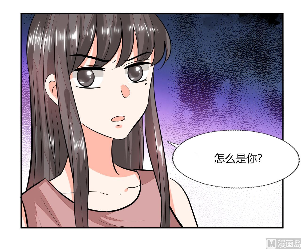 第69话 好久不见-第69话