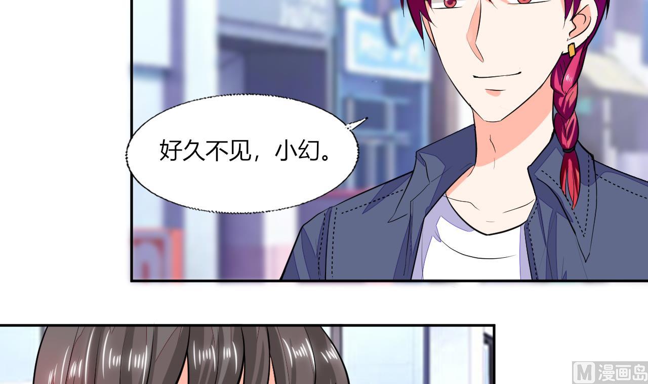 第69话 好久不见-第69话