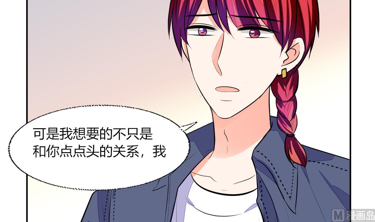 第69话 好久不见-第69话