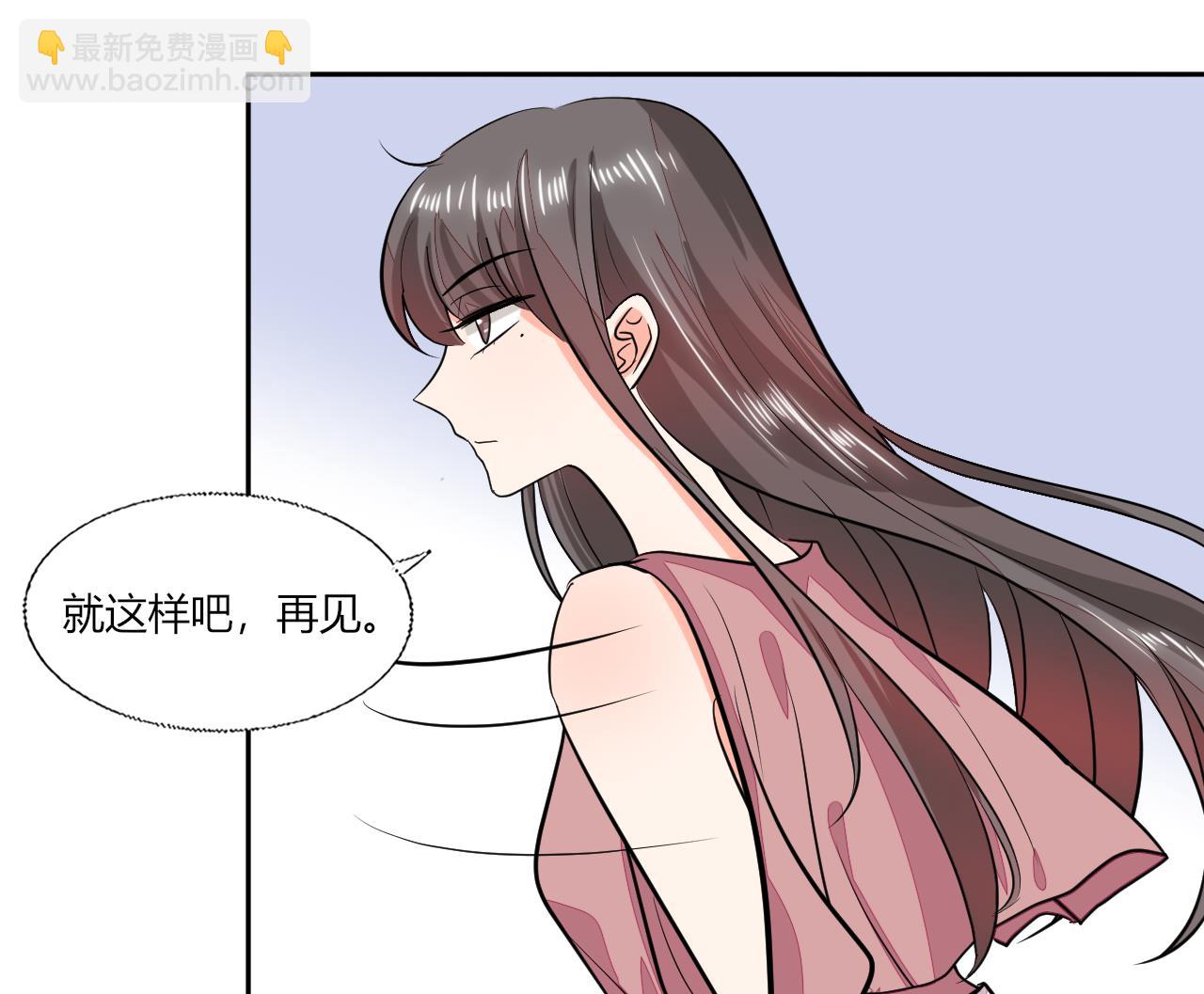 第69话 好久不见-第69话