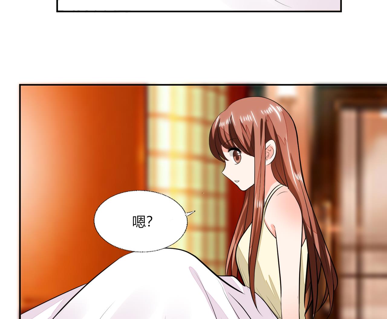 第71话 我怎么在床上-第71话
