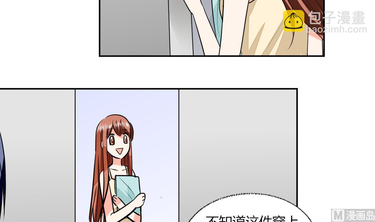 第71话 我怎么在床上-第71话
