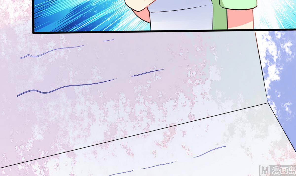 第9话 哇，又是内幕嘛！(1/2)-第9话