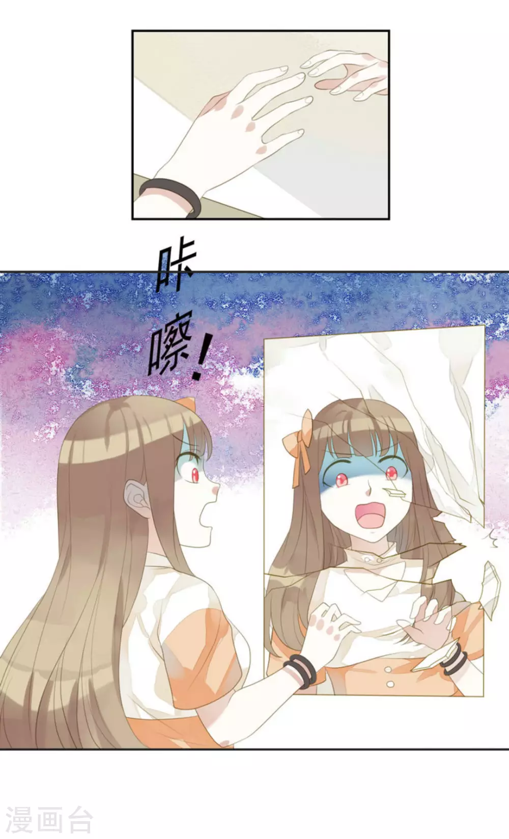 第1话-第1话