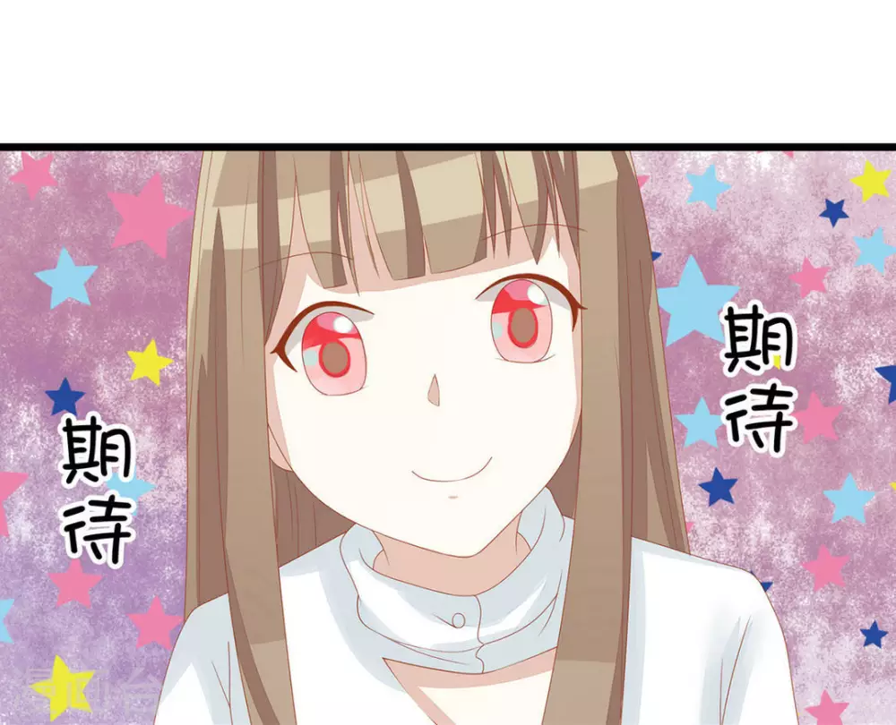 第11话-第11话