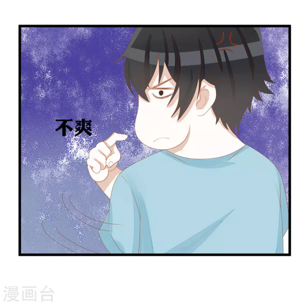 第11话-第11话