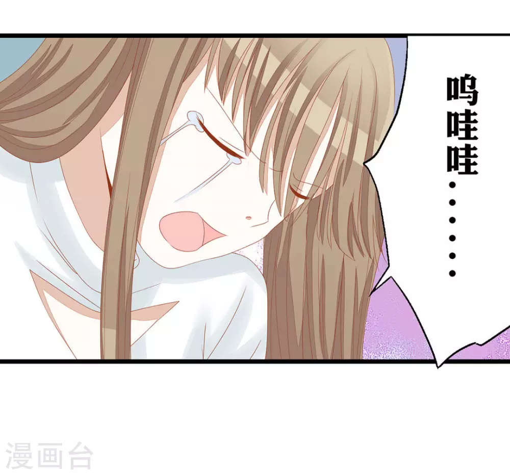 第13话-第13话