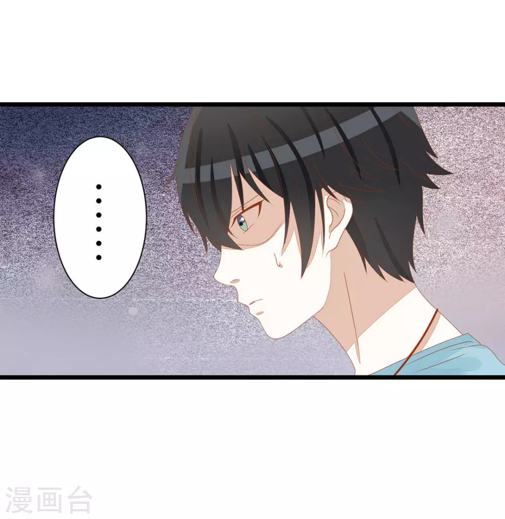 第13话-第13话