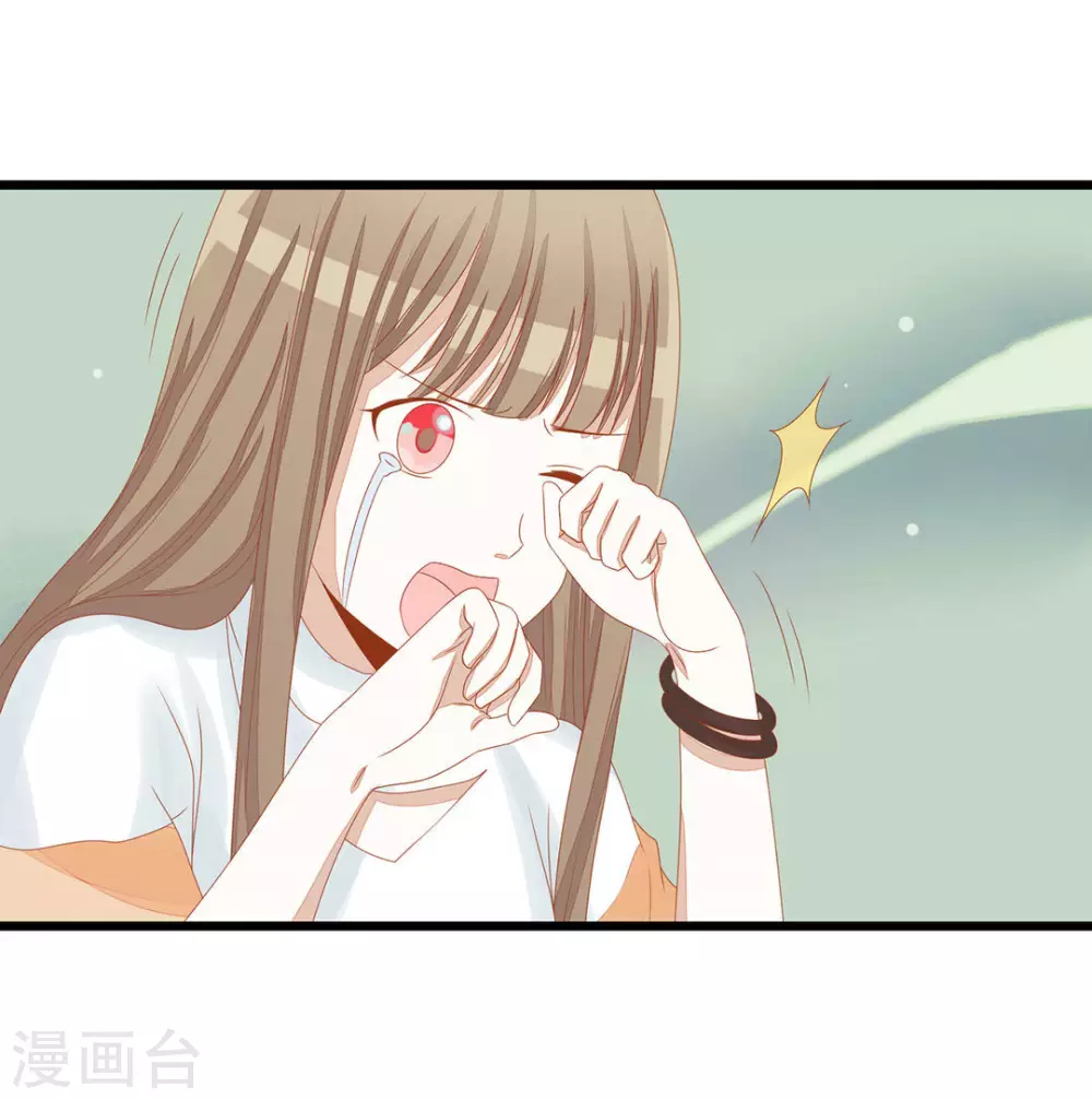 第13话-第13话