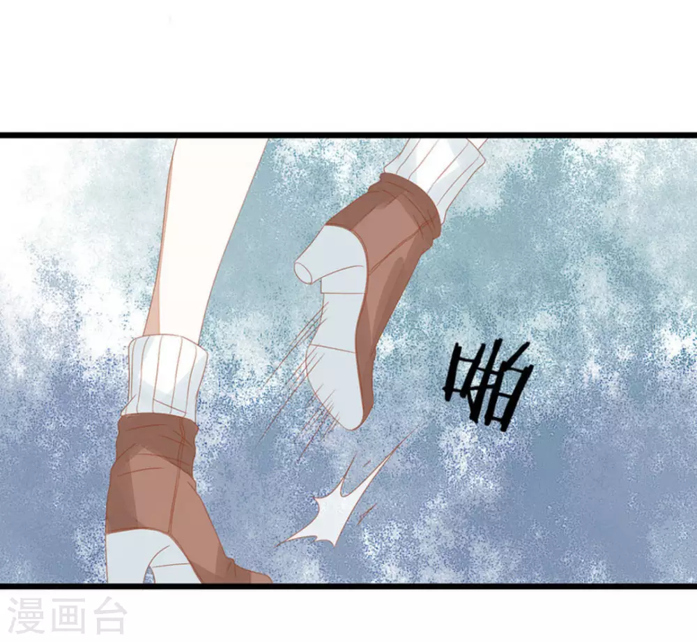 第13话-第13话