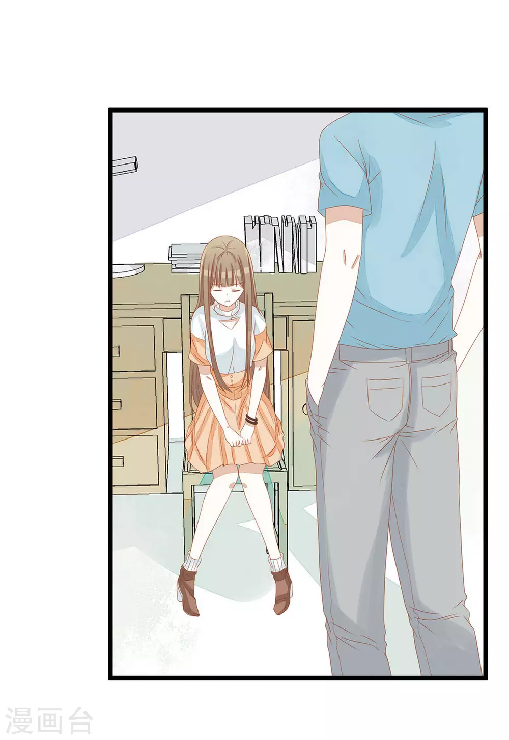 第13话-第13话