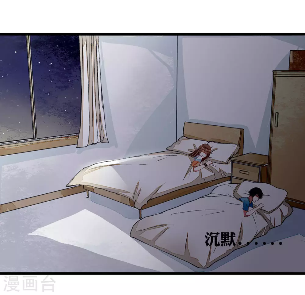 第15话-第15话