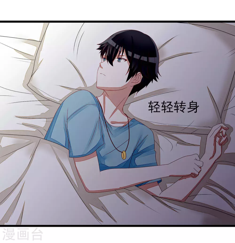 第15话-第15话