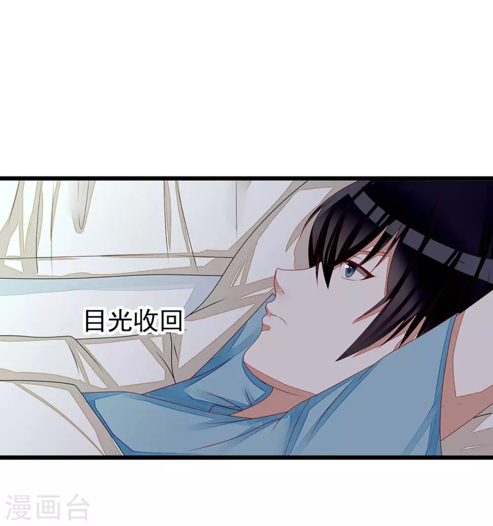 第15话-第15话