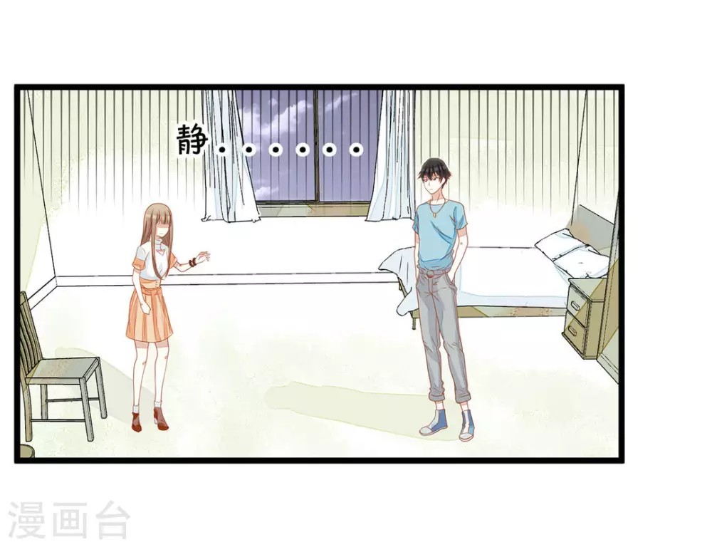 第15话-第15话