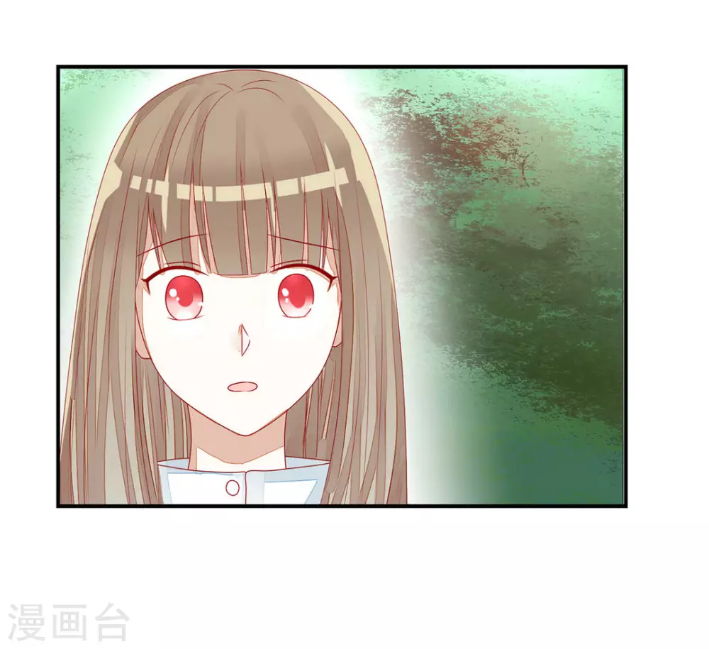 第17话-第17话